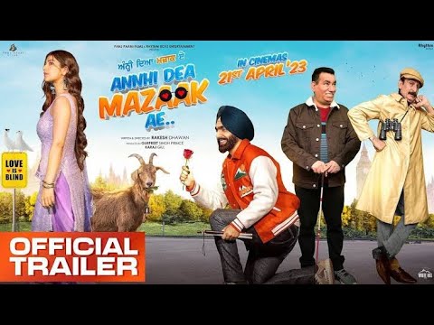 New Punjabi comedy movies, anni deya majak ae ,ammy virk New Punjabi comedy movie