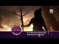 Vighnaharta Ganesh - विघ्नहर्ता गणेश - Ep 435 - Coming Up Next