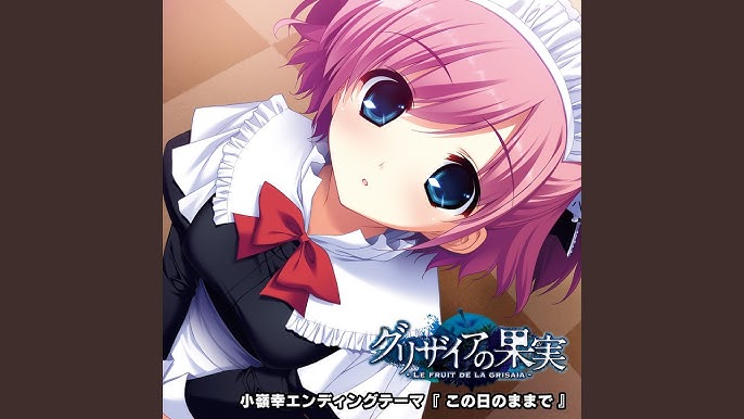 Grisaia no Kajitsu Original Soundtrack