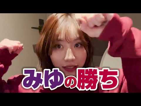 【えちえち】妹のスカートがどんどん短くなっていったら兄は気付くのか検証したらまさかの結果にwwwwww