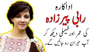 Rabi Pirzada Family | Age | Parents | Brothers | Career Wealth