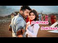 Odia movie  odia new song  sunjarasunjaraofficialfull.premkumar