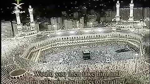 سورة الكهف 1427هـ- 1426هـ  الشيخ صلاح البدير  الحرم المكي