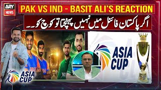 PAK vs IND | Asia Cup 2025 | Basit Ali Calls for Coach’s Removal if Pakistan Misses Final | ARY News