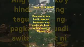 Exodus 32:18 (MBB)