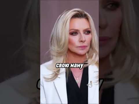 Татьяна Овсиенко про себя / интервью fametime #shorts