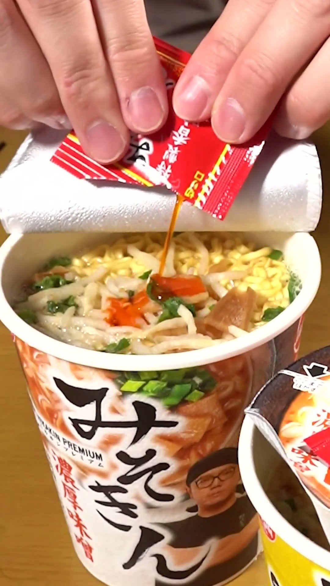 みそきん！？