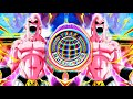 DBZ SUPER BUU THEME (OFFICIAL TRAP REMIX) - LORD NEKROS