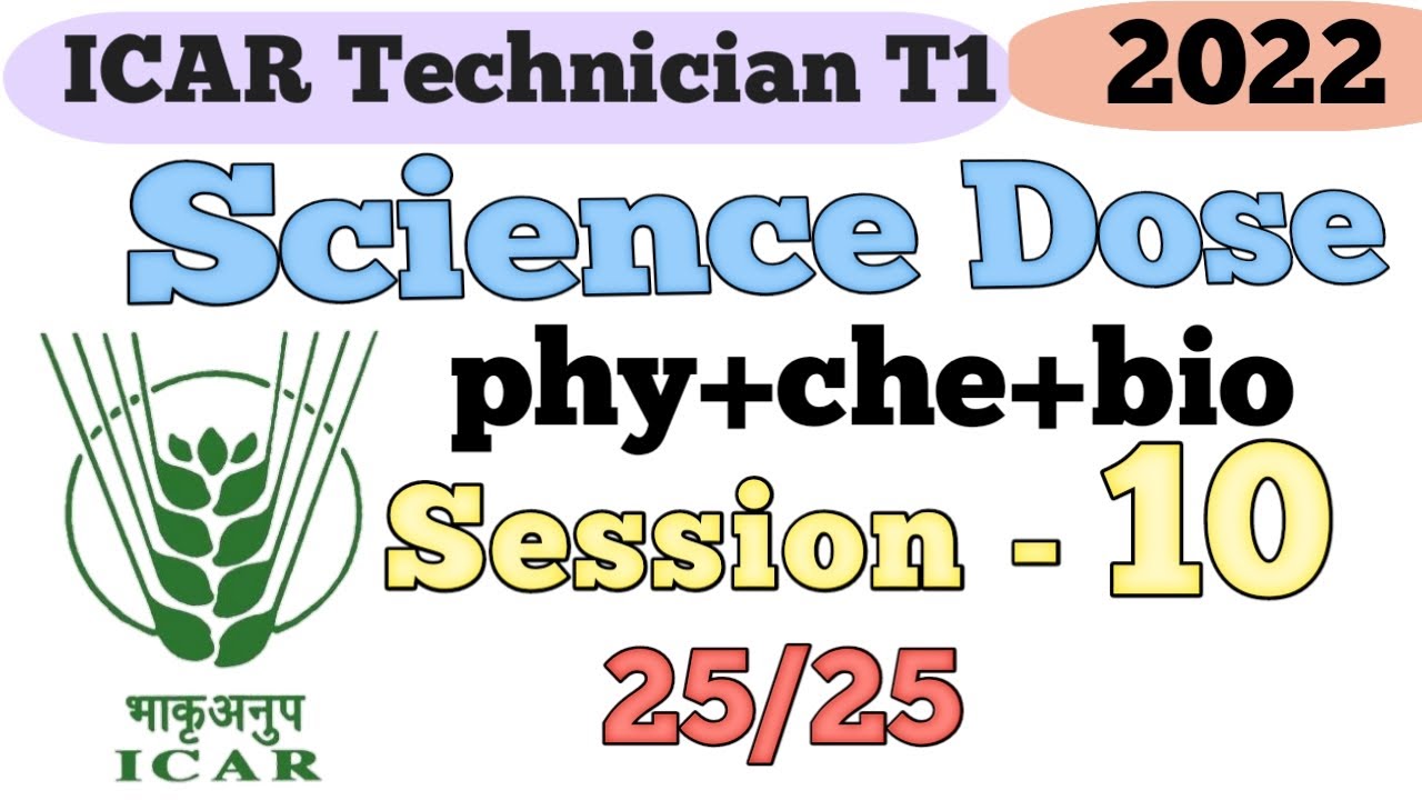 ICAR-IARI Science Dose special part-10| iari modal  paper hindi | pankaj kumar ITI | 