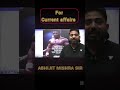 SOURCES जो मैने follow किए/ जो कर रही हूं 💯👉 My banking journey ✨️🎯