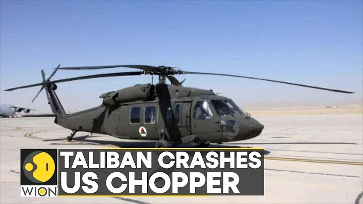 3 dead after Taliban crashes US chopper in Kabul; crash due to technical failure | WION