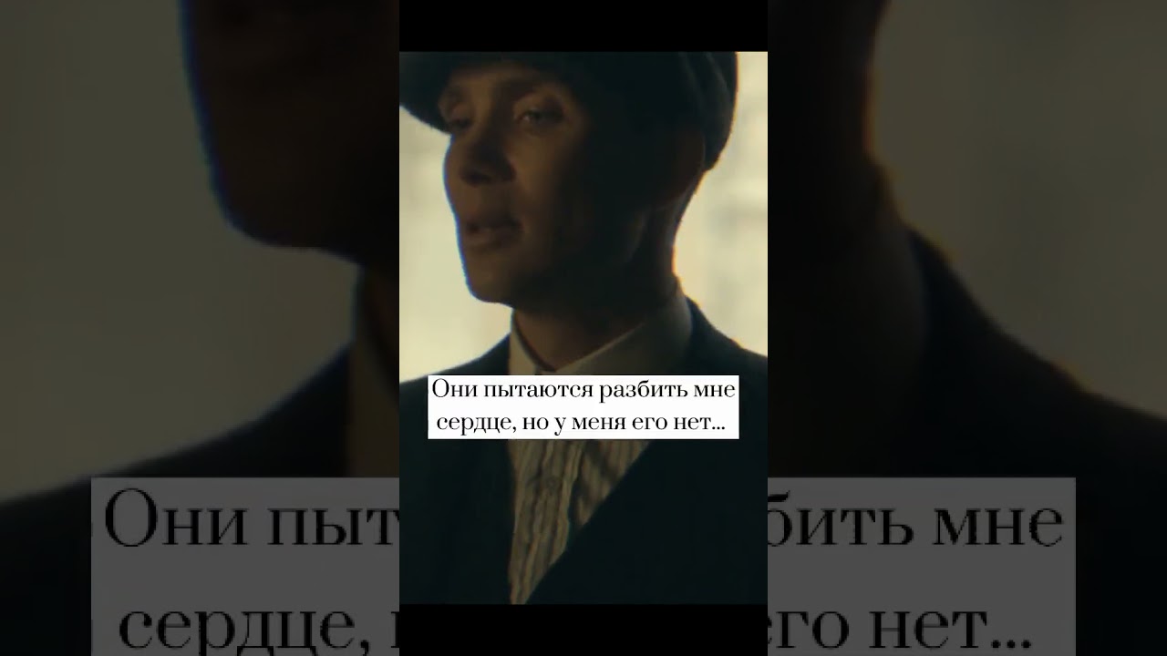 Грустная цитата 💔