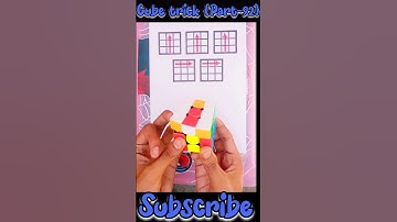 🎲| Cube trick | Part-92 | Cuber utkarsh | utkarsh cuber | #short #mostpopular #indiancuber #cube