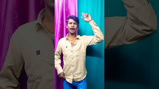 shorts Kamar Hilela कमर हिलेला bhojpurisong trending  viral bhojpurisongtrendingvideo