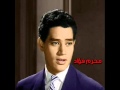 محرم فؤاد لو أننا زهرتان