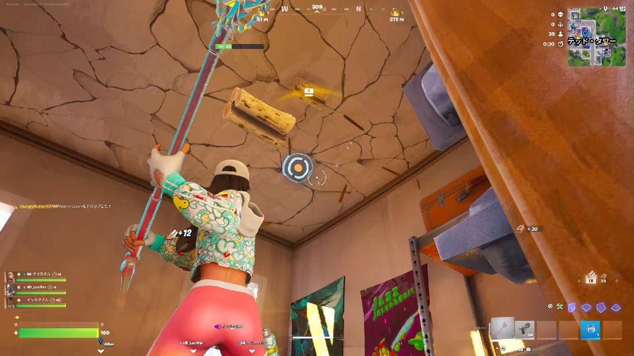 今日からアンリアル目指す