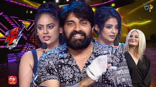 Intro | Dhee 14 | The Dancing Icon | 22nd June 2022 | ETV Telugu