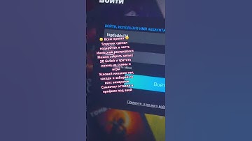 Забирай со всех аккаунтов! #ксго, #cs2, #гифт, #кс, #cs, #кс2, #раст, #пабг, #steam