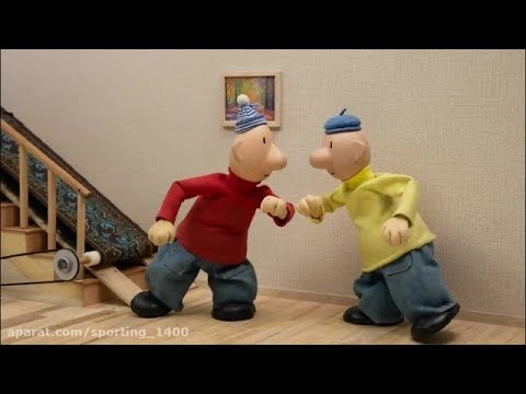 پت و مت قسمت 