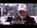 Last Interview with Michael Schumacher