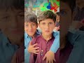 Pashtoon.. MashaAllah..