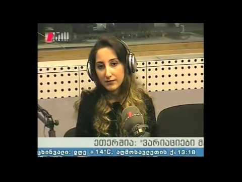 \"ვარიაციები მუსიკალურ თემაზე\" 04.02.16 პიანისტი თაკო მიდელაშვილი