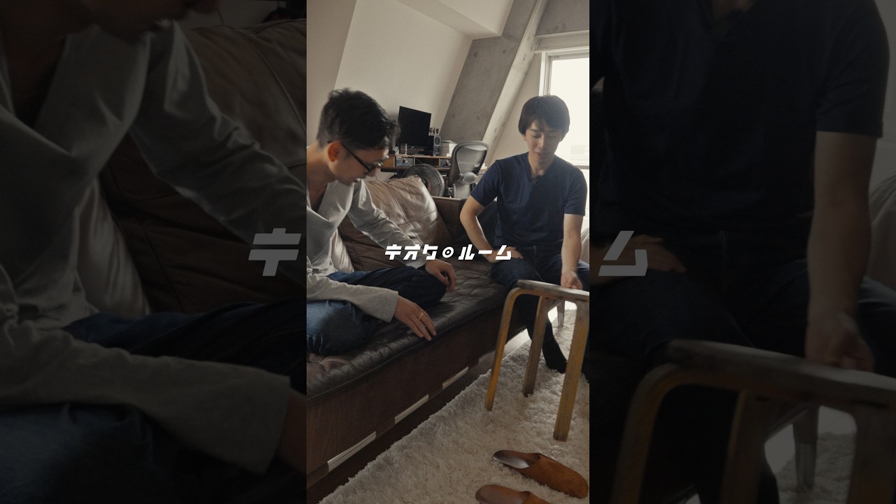 【ルームツアー】家賃9万|28歳IT系会社員|ミッドセンチュリーやストリート、骨董品や民族などMIXしたHIPHOP好きの1人暮らし