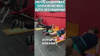 Анти-дряблость для женщин 40+: подтянутый живот и талия просто.