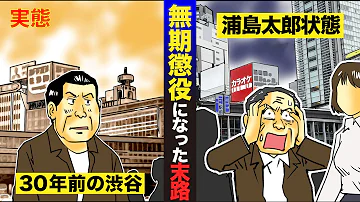 カレコレ屋 警官 Mp3 カレコレ屋 警官 Mp3