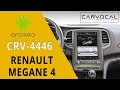 Carvocal CRV-4446 Renault Megane 4 Android Multimedya Sistemi Montaj ve Tanıtım