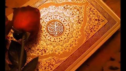 أواخر سورة الدخان