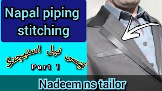 coat napal piping stitching part 1 @nadeemnstailor6108