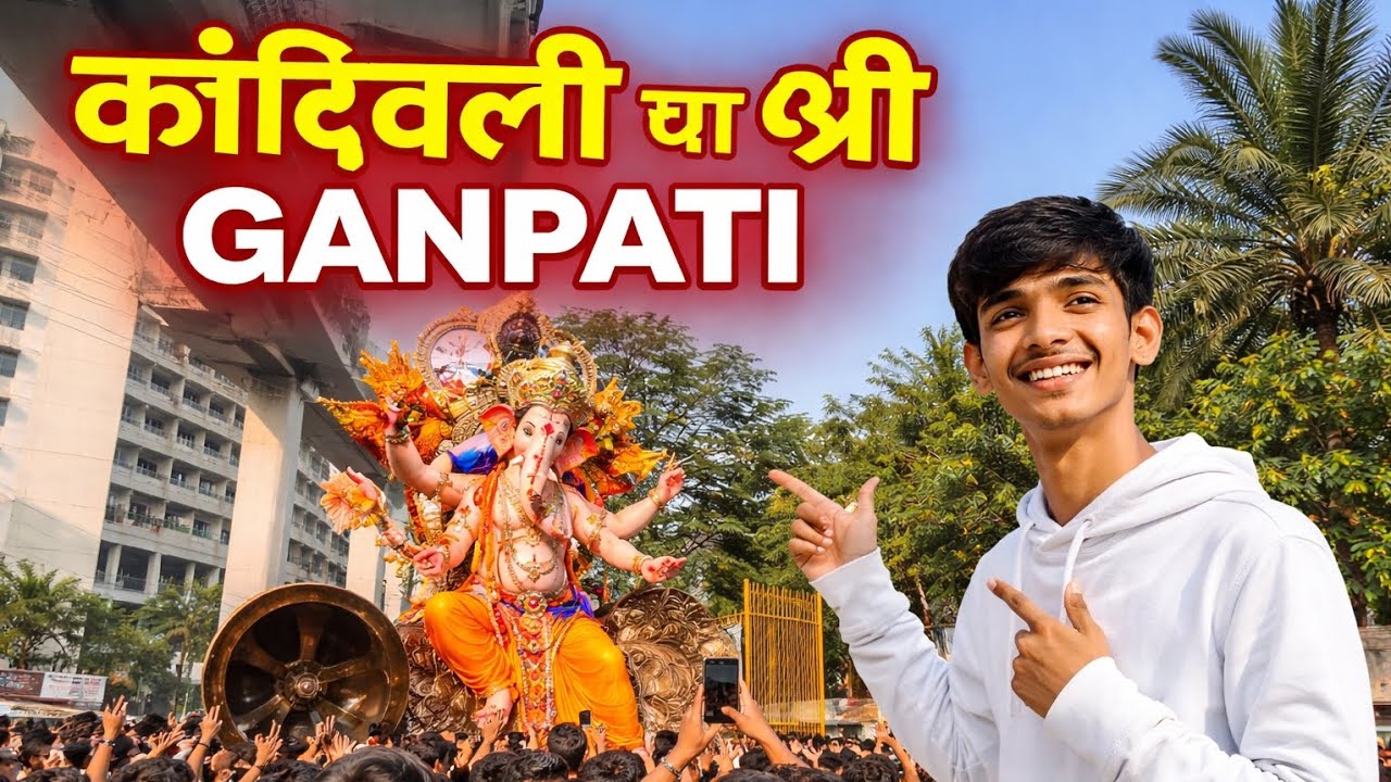 KANDIVALICHA SHREE 🌺🌿 