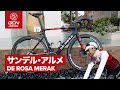 プロバイク紹介│サンデル・アルメのデローザ メラク（Cofidis/コフィディス）