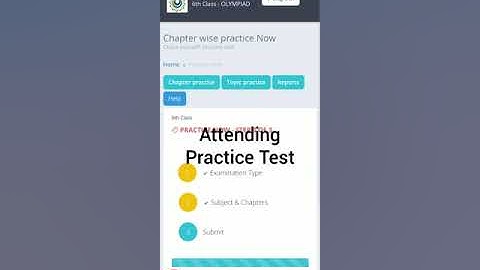 How to Use Student MCB App- My Concept Booster || MyconceptBooster||#mcb