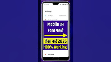 Mobile ka Font pehle jaisa kaise kare | font pehle jaisa kaise kare | font ko pehle jaisa kaise kare