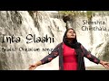 Inta Elaahi ( You are my God) | Arabic Christian Song | Shreshta Chinthala | Sebastian | Sam Prabhu