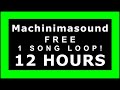 Machinimasound  summer rain  12 hours  free background music 