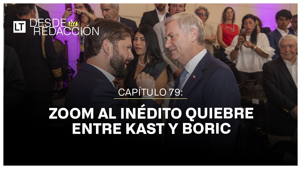 EN VIVO | Entrevista a Víctor Ramos, subsecretario del Interior