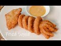 세상에서 가장 귀여운 오징어 튀김 (바삭하고 쫀득해, 시원한 맥주랑 드셔봐, How to make Fried Squid)