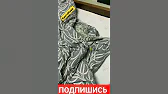 ХУНТА КИЕВ