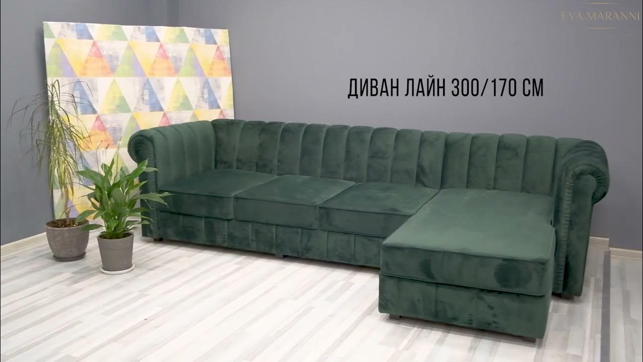 Большие угловые диваны с местом для хранения: красиво и функционально ...