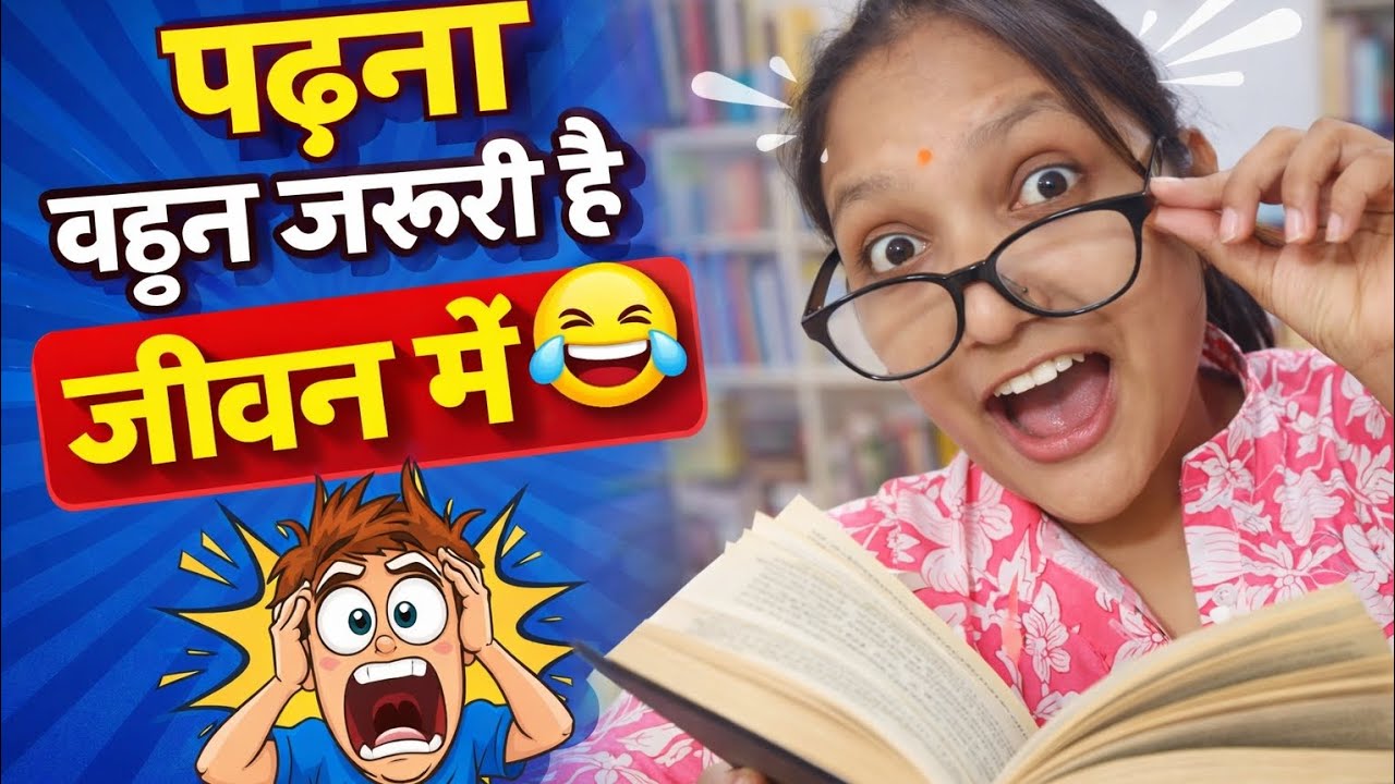 जलेबियो ने जलवा दिखा दिया 😅 vlog video challenge Day -138