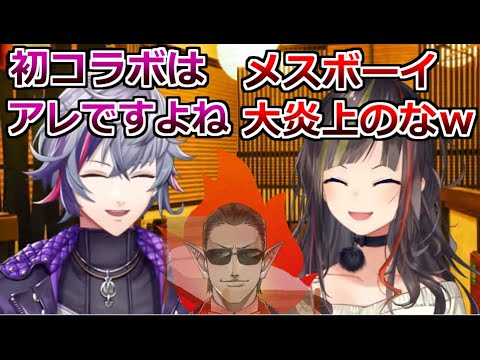 Friday The 13th ジェイソンになりたい13日の金曜日 グウェル オス ガール視点 にじさんじ にじさんじtool Friday The 13th ジェイソンになりたい13日の金曜日 グウェル オス ガール視点 にじさんじ にじさんじtool