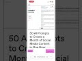 My AI business journey #shorts