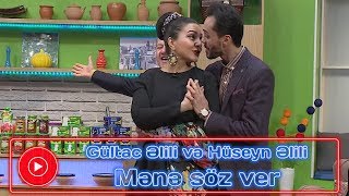 Gültac Əlili və Hüseyn Əlili - Mənə söz ver Resimi