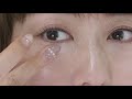 セザンヌの新作ハイライトをシワのある目元に乗せてみた結果。