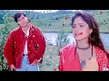 Woh Ho Tum💝 Lyrical Video  Muskaan ❤️✨Sonu Nigam, Anuradha Paudwal❤️✨❤️✨