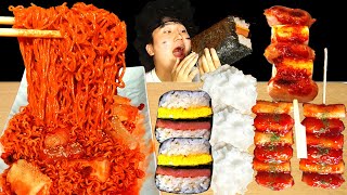 ASMR MUKBANG | FRIED CHICKEN AND FIRE NOODLES EATING SHOW HUBA