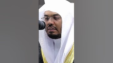 ( و بالوالدين إحسانا ) #ياسر_الدوسري #سورة_الإسراء #قرآن #islam #الحرم_المكي #تلاوة_خاشعة